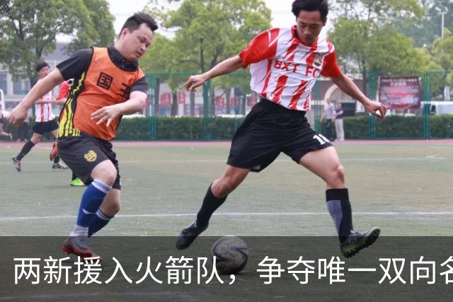 两新援入火箭队，争夺唯一双向名额？26岁中锋优势明显，为乌度卡战术量身打造